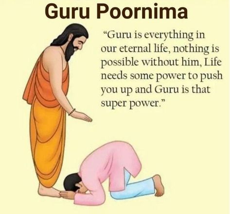 Guru Purnima Messages, Grandson Birthday Quotes, Happy Guru Purnima Images, Guru Purnima Greetings, Guru Poornima, Guru Purnima Wishes, Dog Heaven Quotes, Happy Guru Purnima, Happy New Year Message