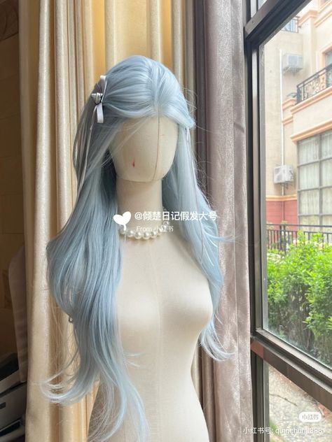 Baby Blue Wig, Icy Blue Hair, Baby Blue Hair, No Bangs, Hair Style Korea, Blue Wig, Black Flats Shoes, Style Korea, Hair Up Styles