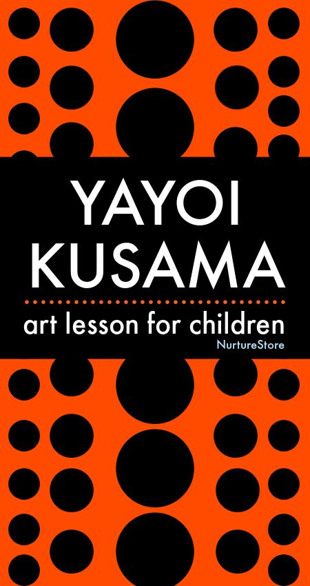 An introduction to Japanese artist Yayoi Kusama, examples of Yayoi Kisama's art, and a dotty Yayoi Kusama art project for children Yayoi Kusama Art Lesson, Kusama Yayoi, Yayoi Kusama Art, Kusama Art, Yayoi Kusama Pumpkin, Kindergarten Art Projects, Japan Crafts, 6th Grade Art, Art Lessons For Kids