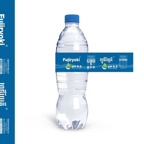 Water Bottle Label Design, Water Company, Water Branding, Bottle Label Design, Page Borders Design, Bottled Water, Sweet Box, Water Bottle Design, Beverage Packaging