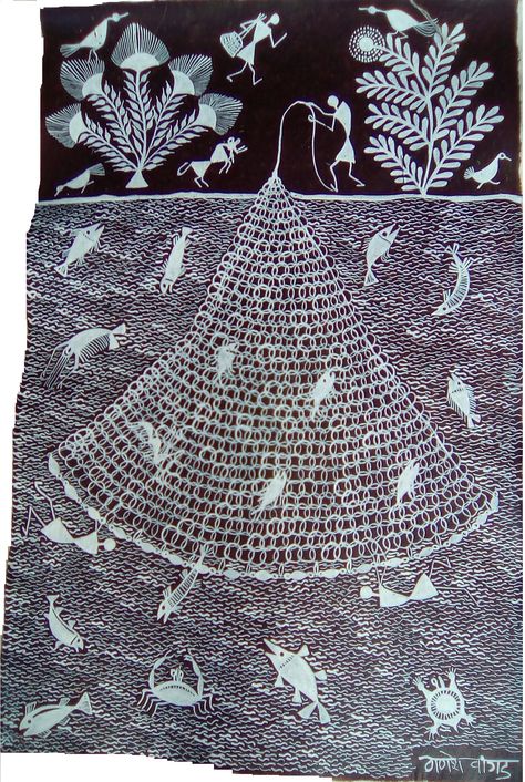 Warli Painting- Fishing nest Warli Animals And Birds, Warli Designs, Painting Types, Warli Paintings, Mithila Art, Worli Painting, Indian Motif, Warli Painting, Gond Art