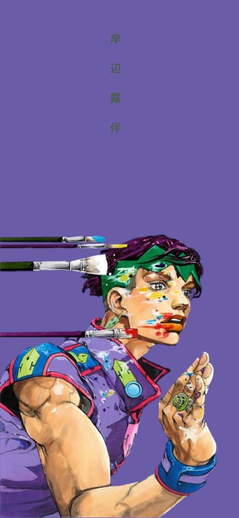 Diamond Unbreakable Wallpaper, Cool Jojo Wallpaper, Ios 16 Wallpaper Jojo, Jojo Astethic, Subtle Jojo Wallpaper, All Jojo Wallpaper, Jjba Manga Wallpaper, Jjba Wallpaper Aesthetic, Diamond Is Unbreakable Wallpaper