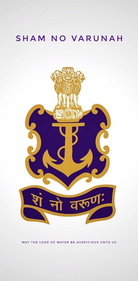 Indian Navy Wallpaper, Indian Navy Wallpapers, Indian Navy Logo, Indian Navy, Navy Wallpaper, Naval Academy, Navy Logo, Logo Wallpaper, Wallpaper Pc