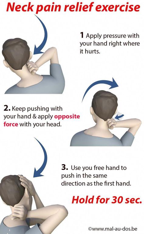 Stiff Neck Remedies, Neck Headache, Forward Head Posture Exercises, Neck And Shoulder Exercises, Neck Hurts, Inner Knee Pain, Exercises For Back, Sore Neck, Neck Relief