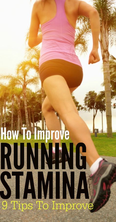 9 Effective Ways To Increase Your Stamina For Running : Yes, you’ve heard of all the amazing things a good run can do for you. But only after a few minutes it leaves you panting and groaning as if you are going to die any minute. So, you decide running is not your thing and cross it out from your to-do list. Running Stamina, How To Improve Running, Improve Running, Running Inspiration, Nordic Walking, Half Marathon Training, Running Tips, Yoga Routine, Marathon Training