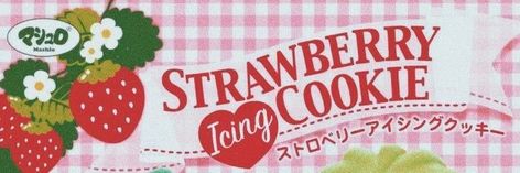 Strawberry Header, 트위터 헤더, Cute Twitter Headers, Cute Headers For Twitter, Cocoppa Wallpaper, Twitter Header Pictures, Twitter Header Aesthetic, Cute Banners, Twitter Header Photos