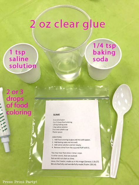 FOOLPROOF SLIME RECIPE - DIY easy basic slime recipe that works every time. With contact solution, baking soda, and food coloring and without Borax. Video shows you step by step how to make the best clear and glitter slimes and a slime smoothie. Simple and great for kids. Also How to make slime with a borax activator, fluffly slime, glitter slime, slime with shaving cream. Lots of ideas for homemade slime. Fantastic science experiment for science party. Use for VBS - Press Print Party! #slime Contact Solution Slime Recipe, Bulk Slime Recipe, Making Slime In The Classroom, Slime Bar Ideas, Diy Slime Activator, Slime Recipe Contact Solution, Slime Activator Recipes, Diy Slime Party, Slime Birthday Party Ideas