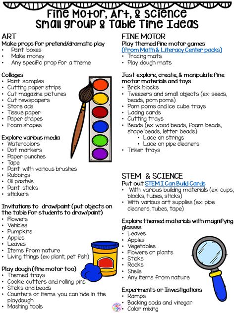 Sensory Lesson Plans Preschool, Preschool Group Time Ideas, Pre K Teaching Strategies, Daycare Group Activities, Preschool Start Up Ideas, Preschool Free Time Activities, Small Group Learning Activities Preschool, Kindergarten Classroom Schedule Ideas, Small Group Ideas Preschool