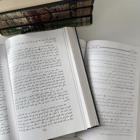 Kitab books boek arabic islam tawheed Arab Books Aesthetic, Arabic Book Aesthetic, Reading Arabic Books Aesthetic, Kitab At Tawheed, Arabic Books Aesthetic, Islamic Books Aesthetic, Arabic Writing, Study Books, Arabic Script