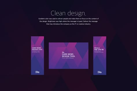 X-Banner Design on Behance Roller Banner Design, Rollup Design, Roll Up Banner Design, Conference Banners, Social Identity, Web Animation, Expo Design, Roller Banner, Banner Design Layout