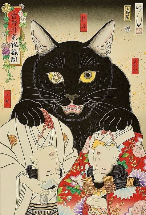 L'atelier on Tumblr Japanese Drawings, Japanese Art Prints, Japanese Cat, Japan Tattoo, Japon Illustration, Japanese Tattoo Art, Ishikawa, Japan Art, Japanese Prints