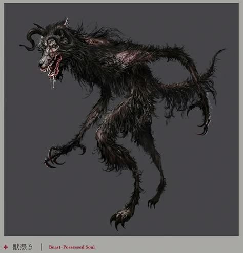 Ravenloft Characters, Horror Challenge, Hunter Bloodborne, Bloodborne Concept Art, Dark Souls Concept Art, Dungeon Boss, Hybrid Creatures, Fire Elemental, Shadow Creatures