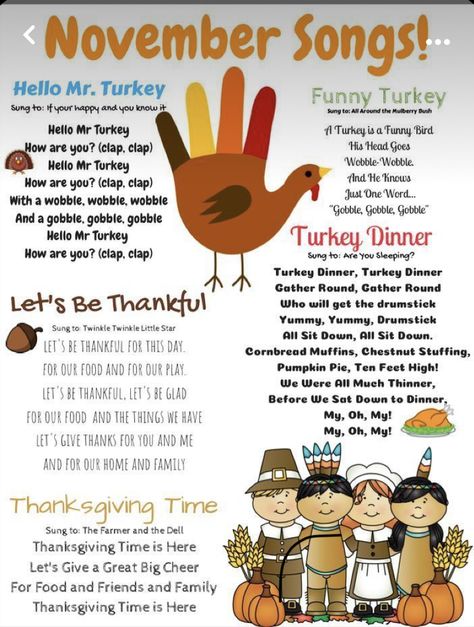 November Songs, Thanksgiving Music Activities, November Lesson Plans, Thanksgiving Music, Thanksgiving Poems, Thanksgiving Activities Preschool, Thanksgiving Songs, Thanksgiving Lessons, Thanksgiving Kindergarten