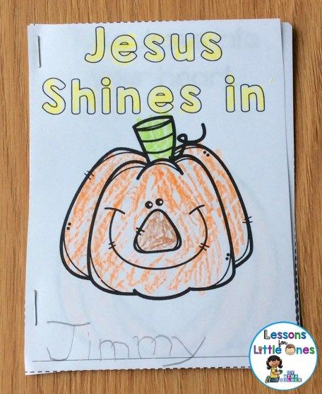 Pumpkin Sunday School Lesson For Kids, Christian Jack O Lantern Craft, Pumpkin Parable Craft, Pumpkin Bible Craft, Shine With The Light Of Jesus Pumpkin, Pumpkin Patch Parable Activities, Christian Pumpkin Ideas, Religious Halloween Crafts For Kids, Pumpkin Church Crafts For Kids