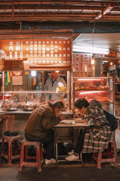 Taiwan Night Market, Critical Essay, Taiwan Travel, Japan Aesthetic, Human Poses Reference, Night Market, Cinematic Photography, Photo Essay, Street Photo