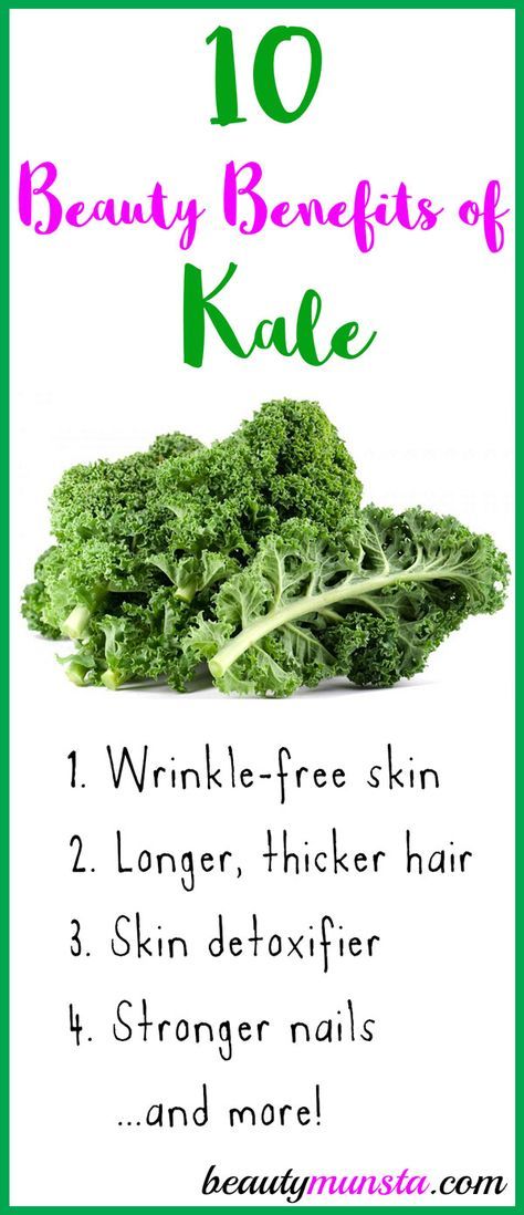 Kale Benefits, Benefits Of Kale, Kale Benefits Health, Carrier Oils For Skin, Green Juice Smoothie, Thicker Stronger Hair, Green Juices, Stronger Nails, Wrinkle Free Skin