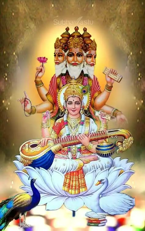 Saraswathi Devi, Saraswati Picture, Saraswati Photo, Saraswati Devi, Shri Ganesh Images, Saraswati Goddess, Hindu Rituals, Lord Murugan Wallpapers, Baby Ganesha