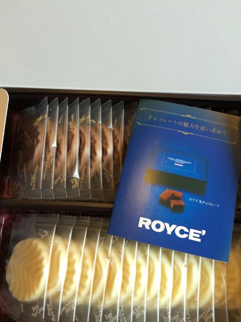 Royce chocolate, Taste so...ooo good. Royce Chocolate, Royce, Aesthetic Food, Cafe, Quick Saves