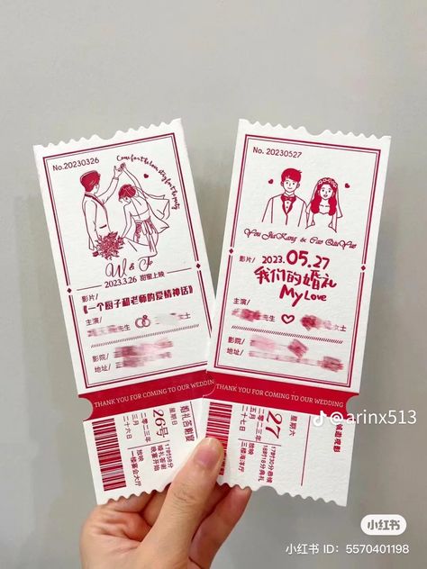 Plane Ticket, 카드 디자인, Wedding Illustration, Wedding Card Design, Invitation Card Design, Wedding Mood, Wedding Invitation Design, Wedding Photoshoot, Wedding Invitation Cards