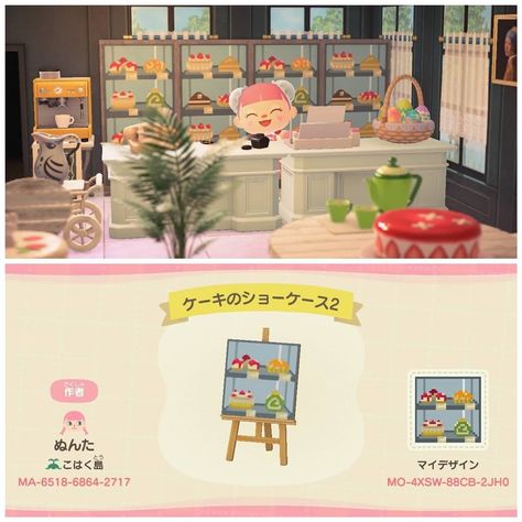 ACNH Custom Design Codes’s Instagram post: “Cake fridge simple panel design by cf08VZhA8uXPmfo on twitter.” Simple Panel Designs Acnh Cafe, Animal Crossing Bakery Design, Simple Panel Acnh, Acnh Simple Panel Ideas, Simple Panel Design, Acnh Custom Design Codes, Acnh Simple, Cake Fridge, Animal Crossing Cafe