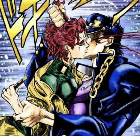 Jojo's Bizarre Adventure Characters, Jojo Stardust Crusaders, Jojos Bizarre Adventure Jotaro, Jojo's Adventure, Chinese Cartoon, Losing Faith In Humanity, Jojo's Bizarre Adventure Anime, Weird Quotes Funny, Jojo Anime