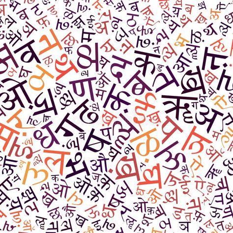 Hindi Alphabet, Text Graphics, Wallpaper Walls Decor, Photo Composition, A Wallpaper, Graphic Wallpaper, Abstract Images, Texture Background, Abstract Photos