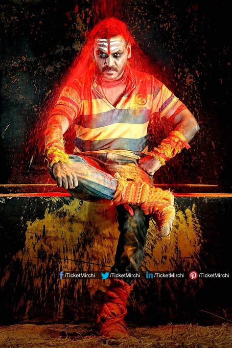 First look of '‪#‎Kanchana2‬' ‪#‎RaghavaLawrence‬ Kanchana 2 Hd Images, Kanchana 2, Raghava Lawrence, Lawrence Photos, Full Hd Photo, Taapsee Pannu, 2015 Movies, Cute Photography, Movie Stills