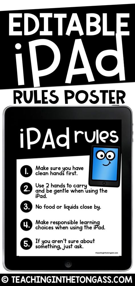 Free iPad Rules poster to display on the wall or your iPad cart! Preschool Technology, Ipad Rules, Kindergarten Technology, Google Classroom Elementary, Rules Poster, Primary Teacher, Teachers Toolbox, Technology Posters, Teaching Resources Primary