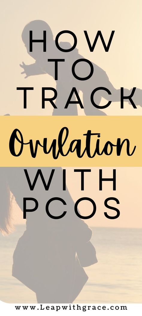 How to track ovulation with PCOS How To Track Ovulation Cycle, Ovulation Signs, Track Your Cycle, Ovulation Pain, Ovulation Symptoms, Pregnancy Spells, Women Wellness, Ovulation Cycle, Ovulation Tracking