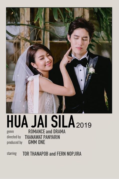 #thaidrama #huajaisila #thai Thailand Drama List, Best Thai Drama, Hua Jai Sila, Thailand Drama, Thai Movie, Quotes Drama Korea, Movies To Watch Teenagers, Thai Series, Drama List