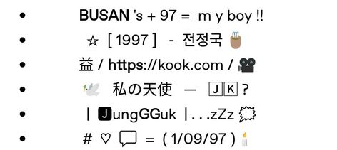 #jungkook #nicks #bios #bts Jungkook Instagram Bio Ideas, Jungkook Username Ideas For Instagram, Bts Lyrics Bio Ideas Instagram, Jungkook Bio Ideas, Lyrics Bio Ideas, Jungkook Username Ideas, Bts Bios Ideas, Lyrics Bio, Cool Instagram Bios