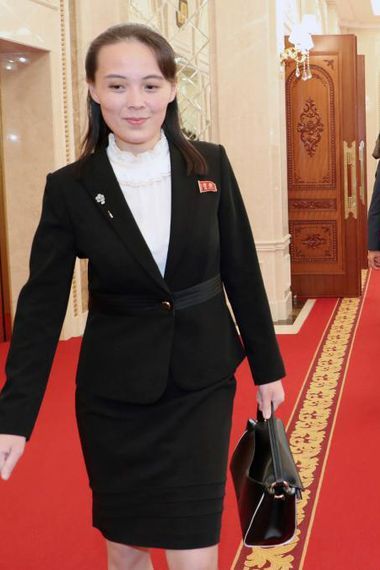 Kim Yo Jong, Pantyhose Fashion, Boss Baby, The Throne, North Korea, Korean Girl, Asian Beauty, Women's Blazer, Blazer