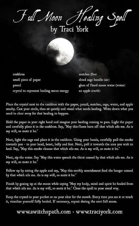 Full Moon Healing Spell Full Moon Spells, Full Moon In Libra, Moon In Aries, Full Moon In Aries, Moon Spells, Moon Ritual, New Moon Rituals, October 5th, How To Dry Sage