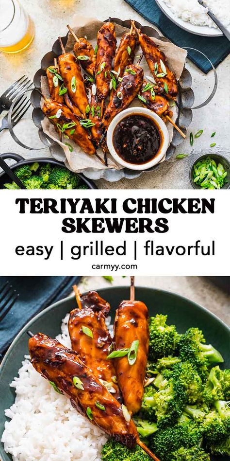 Made with a handful of simple ingredients, this grilled Teriyaki Chicken Skewers recipe is a mouthwatering dish that comes together in a few quick steps. These tender, flavour-packed teriyaki chicken on a stick are perfect for summer grilling as they’re always a crowd-pleasing recipe.

Whether you want to make these teriyaki chicken skewers as an easy grilling recipe for this weekend’s BBQ or as a flavourful meal prep for the week, this recipe is sure to hit the spot. Teriyaki Chicken On A Stick, Teriyaki Skewers, Cheesy Chicken Recipes, Teriyaki Chicken Skewers, Easy Teriyaki Chicken, Grilled Chicken Tenders, Chicken Skewer Recipe, Chicken On A Stick, Easy Grilling Recipes