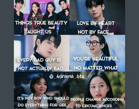 True Beauty Memes Funny, Kdrama Funny Quotes, True Beauty Quotes Kdrama, Kdrama Memes Funny, True Beauty Quotes, Quotes Drama Korea, Korean Drama Funny, Kdrama Memes, Korean Drama Tv