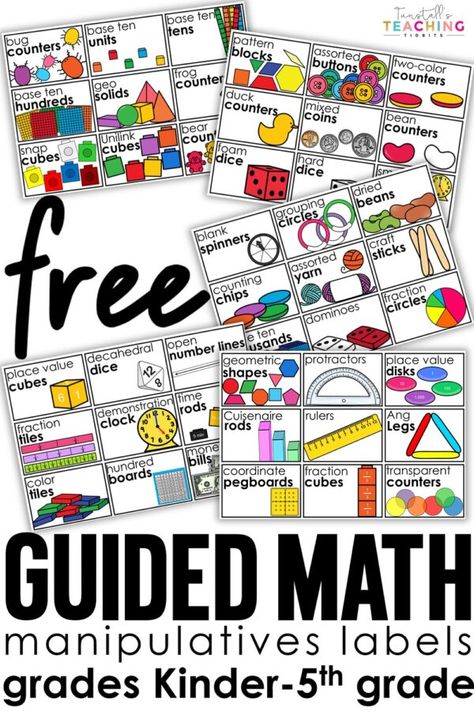 Small Group Materials Organization, Math Manipulatives Activities, Math Manipulatives Organization, Manipulatives For Kindergarten, Manipulative Organization, Math Manipulative Labels, Math Labels, Math Interventionist, Playing Preschool