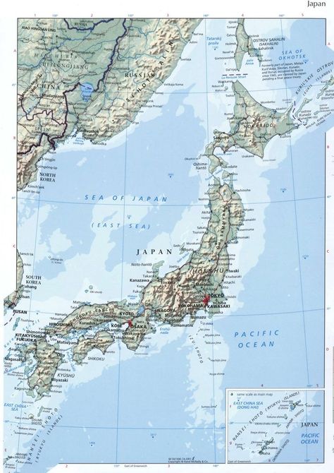 Map Of Japan, Japan Map, Dairy Farms, Chernobyl, Creative Template, Old Map, Template Ideas, Geography, World Map