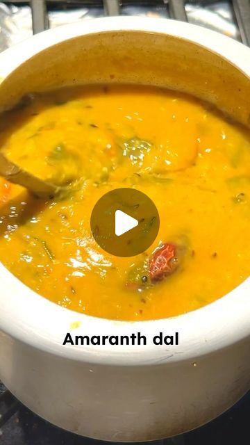 GardenHome on Instagram: "Garden to Table recipes: Amaranth dal| Thotakura pappu #reels #reelinstagram #instagram #amaranthdal #thotakurapappu #amaranthrecipes #gardentotable #easyrecipes #tasty #simplehomemaderecipes #dal #healthy" Amaranth Recipes, Garden To Table, Amaranth, Homemade Recipes, Easy Meals, On Instagram, Instagram