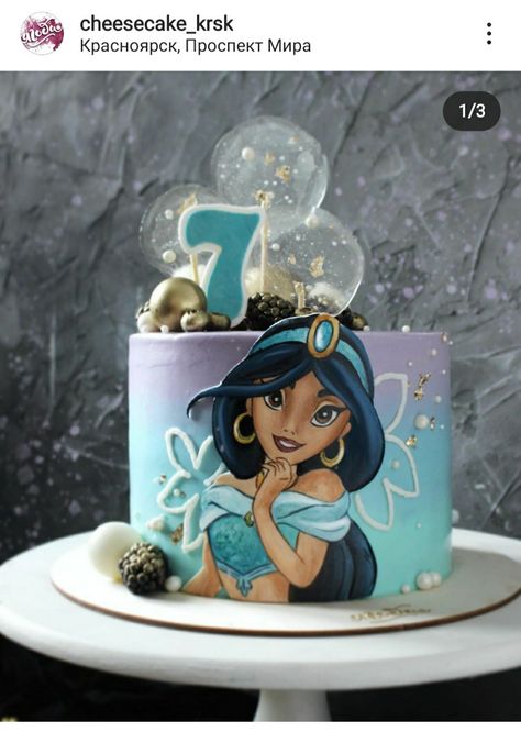 Princess Jasmine Cake Ideas, Princes Cakes Birthday, Jasmine Cake Ideas, Princess Jasmine Birthday Cake, Jasmin Cake, Jasmine Birthday Cake, Princess Jasmine Cake, Jasmine Cake, Aladdin Cake