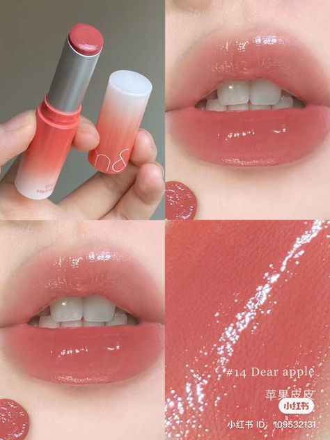 Korean tinted lip balm: rom&nd Glasting Melting Balm Plumping Lips, Melting Balm, Korean Lip Tint, Makeup Accesories, Ulzzang Makeup, Lip Makeup Tutorial, Fancy Makeup, Makeup Swatches, Tinted Lip Balm