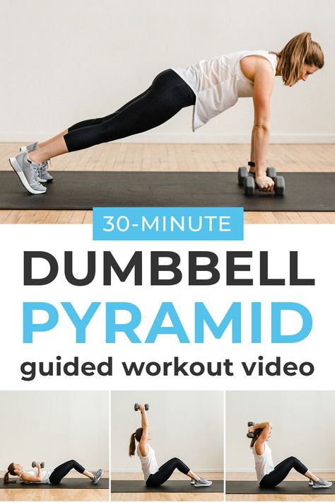 Challenge yourself with this FULL BODY, strength training + HIIT combo workout video! Personal Trainer Lindsey Bomgren will coach you through 30-minutes of dumbbell exercises designed to burn calories and tone major muscle groups like the legs, arms and core. Dumbell Workouts, Full Body Strength Training, Exercises For Strength, Bootcamp Ideas, Pyramid Workout, Full Body Dumbbell, Gym Plans, Dumbbell Workouts, Nourish Move Love