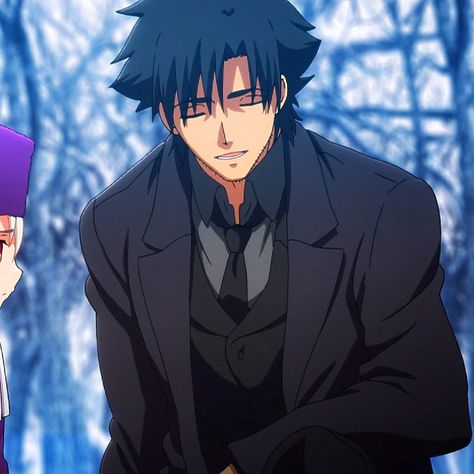 Kiritsugu Emiya Icon, Special Grade Sorcerer, Main Character Design, Fate Zero Kiritsugu, Kiritsugu Emiya, Type Moon Anime, Anime Icons Pfp, Male Anime Characters, Frog Wallpaper