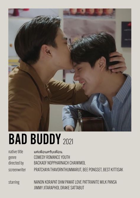 Bad Buddy Poster, Bad Buddy Series, Buddy Movie, Movie Character Posters, Bad Buddy, Series Poster, Tv Series To Watch, Film Posters Minimalist, Drama Tv Shows