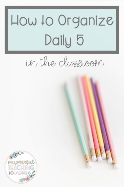 Daily 5 Work On Writing, Daily 5 Set Up Classroom Organization, Daily 5 Kindergarten, Daily 5 Word Work, Daily 5 Stations, Interactive Word Wall, Become More Organized, Daily 5 Activities, Read To Someone