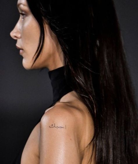 Bella Hadid Tattoo, Petit Tattoo, Petite Tattoos, Arabic Tattoo, Shoulder Tattoos For Women, Discreet Tattoos, Dainty Tattoos, Subtle Tattoos, Top Models