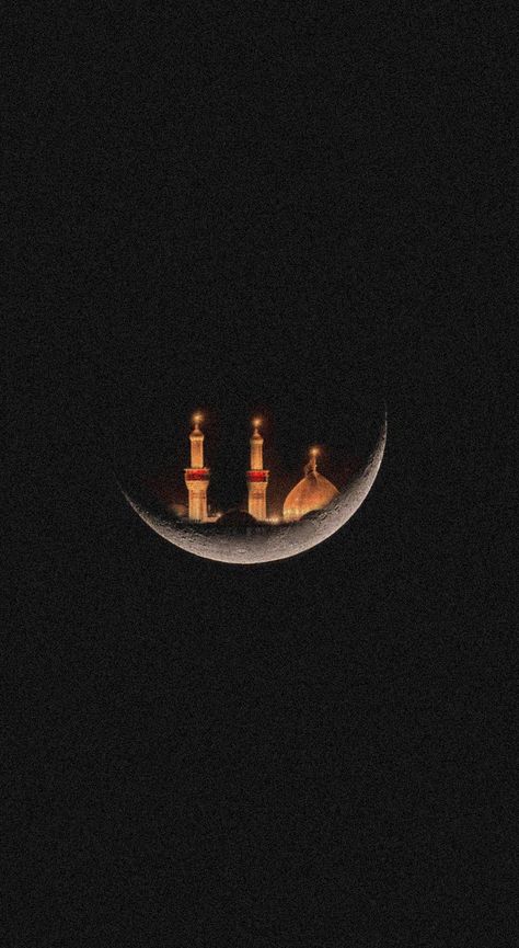 Muharram Pictures Dp Hd, Ramadan In Karbala, Imam Hosein Wallpaper, Imam Hussain Photo, Labbaik Ya Hussain Dp, Shia Wallpapers Aesthetic, Labaik Ya Hussain Wallpaper, Karbala Muharram Wallpaper, Hazrat Hussain Karbala