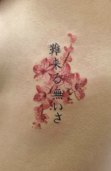 Cherry Tattoos, Red Ink Tattoos, Best Tattoos, Red Tattoos, Blossom Tattoo, Cherry Blossom Tattoo, Dainty Tattoos, Elegant Tattoos, Dope Tattoos