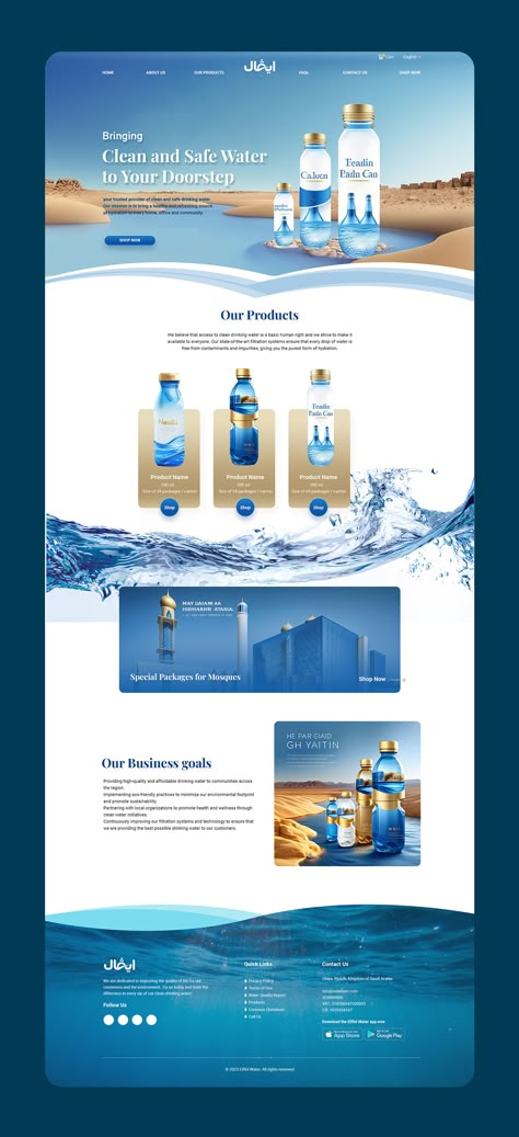 Complete landing page, website design for clean drinking water, Complete page ready to launch. Landing Page Design Ecommerce, Ecom Web Design, Ecom Landing Page, Water Website Design Inspiration, Pool Website Design, Water Website Design, Company Profile Website, Landing Page Ecommerce, Water Website