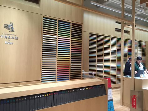 Ito-Ya: A 100-year-old Japanese stationery store lets customers design the perfect, custom notebook — Quartz Itoya Japan, Stationary Store Design, Ginza Japan, Japanese Stationery Store, Stationery Store Design, Japanese Stationary, Stationary Store, Notebook Shop, Custom Notebook