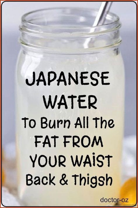 Japanese Water, Fat Burner Drinks, Water Recipes, Detox Water, Fat Burning Drinks, Fat Burning Foods, How To Slim Down, Diet And Nutrition, Healthy Drinks